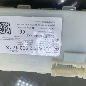 S CLASS W222 CONTROL UNIT
